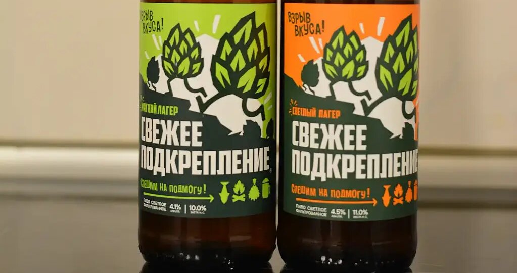 Обещали "Взрыв вкуса", а на самом деле...