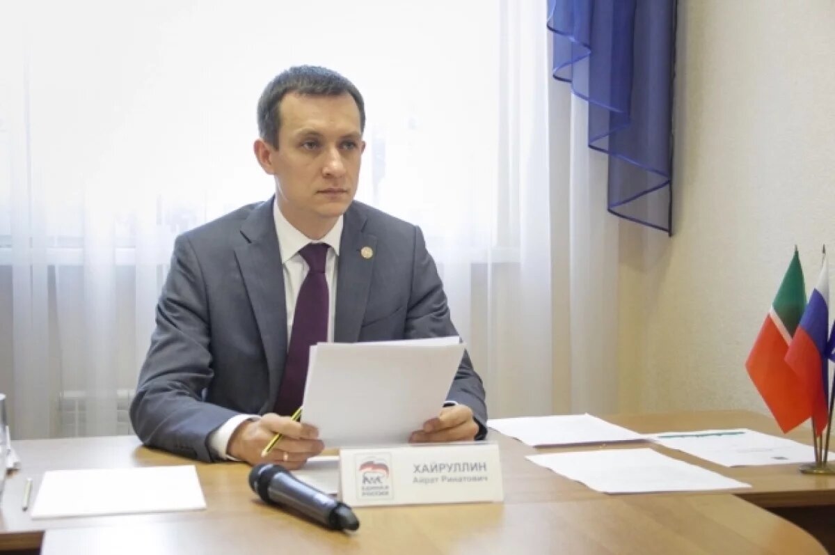    Экс-министр цифры РТ Хайруллин стал помощником премьера Татарстана