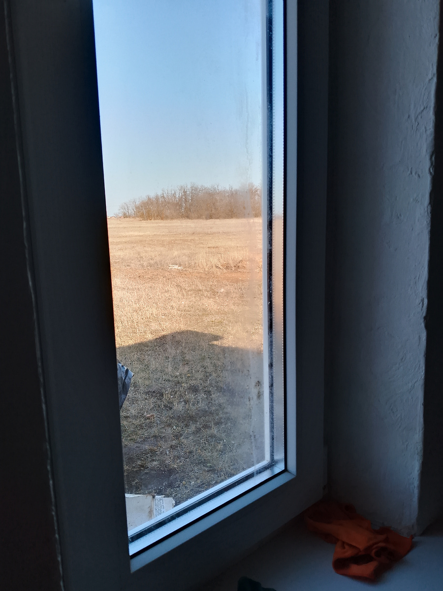 Справа хорошо видно полосу