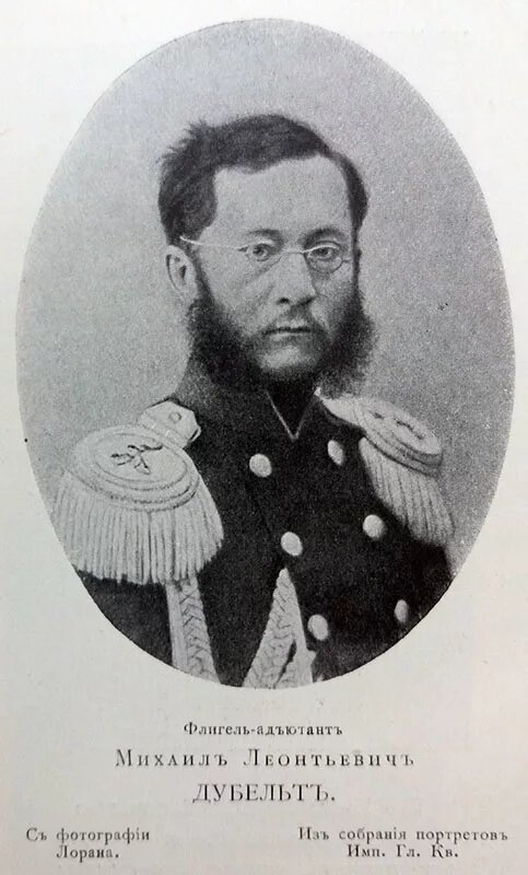 Фото из интернета; здесь как иллюстрация