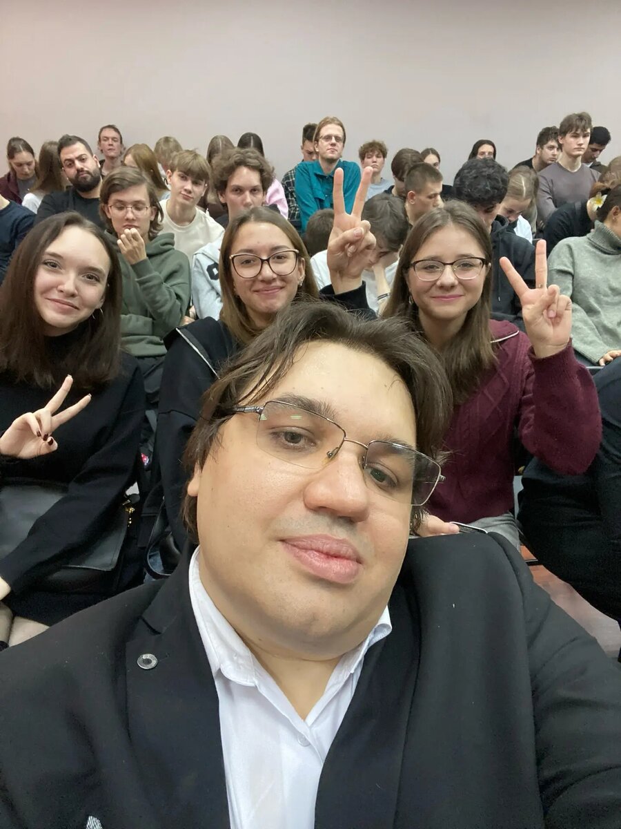 Мы с моими студентами на конференции