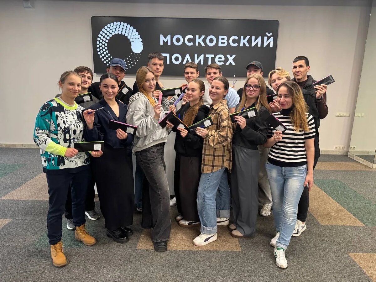 Мои студенты готовятся к кейс-чемпионату