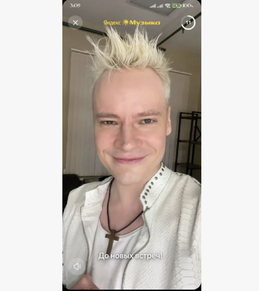 Дронов источник Telegram›
