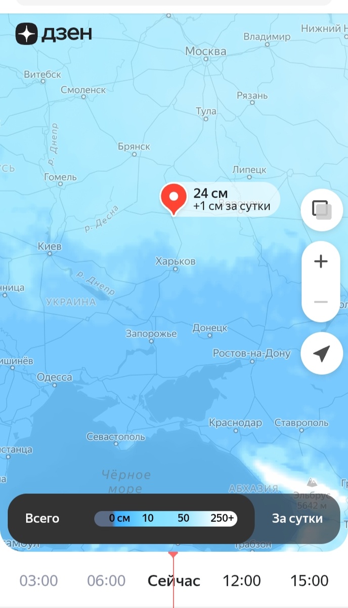 Уровень снега 6 марта по данным Дзен