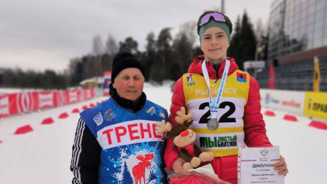 Фото: https://t.me/sportkomitet_lenobl/6243