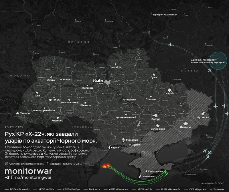    Юг России под ударом. Атакован остров Змеиный — в ход пошли Х-32. Прорыв ВСУ в Днепропетровской области — Горячая сводка 10 марта 2026 г.