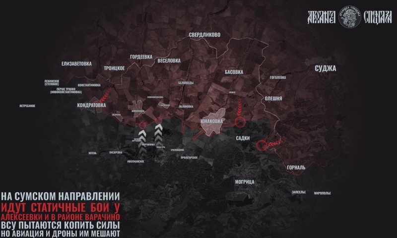    Юг России под ударом. Атакован остров Змеиный — в ход пошли Х-32. Прорыв ВСУ в Днепропетровской области — Горячая сводка 10 марта 2026 г.