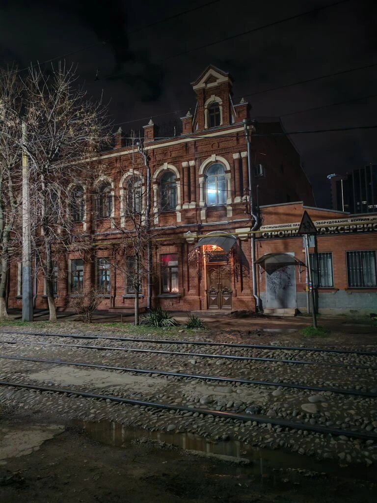 Вечерний Краснодар. Центр.