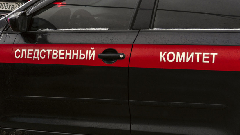   РИА Новости