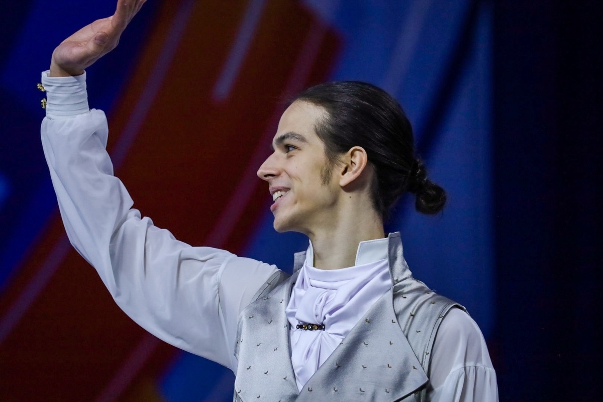 Фото: Царьград.