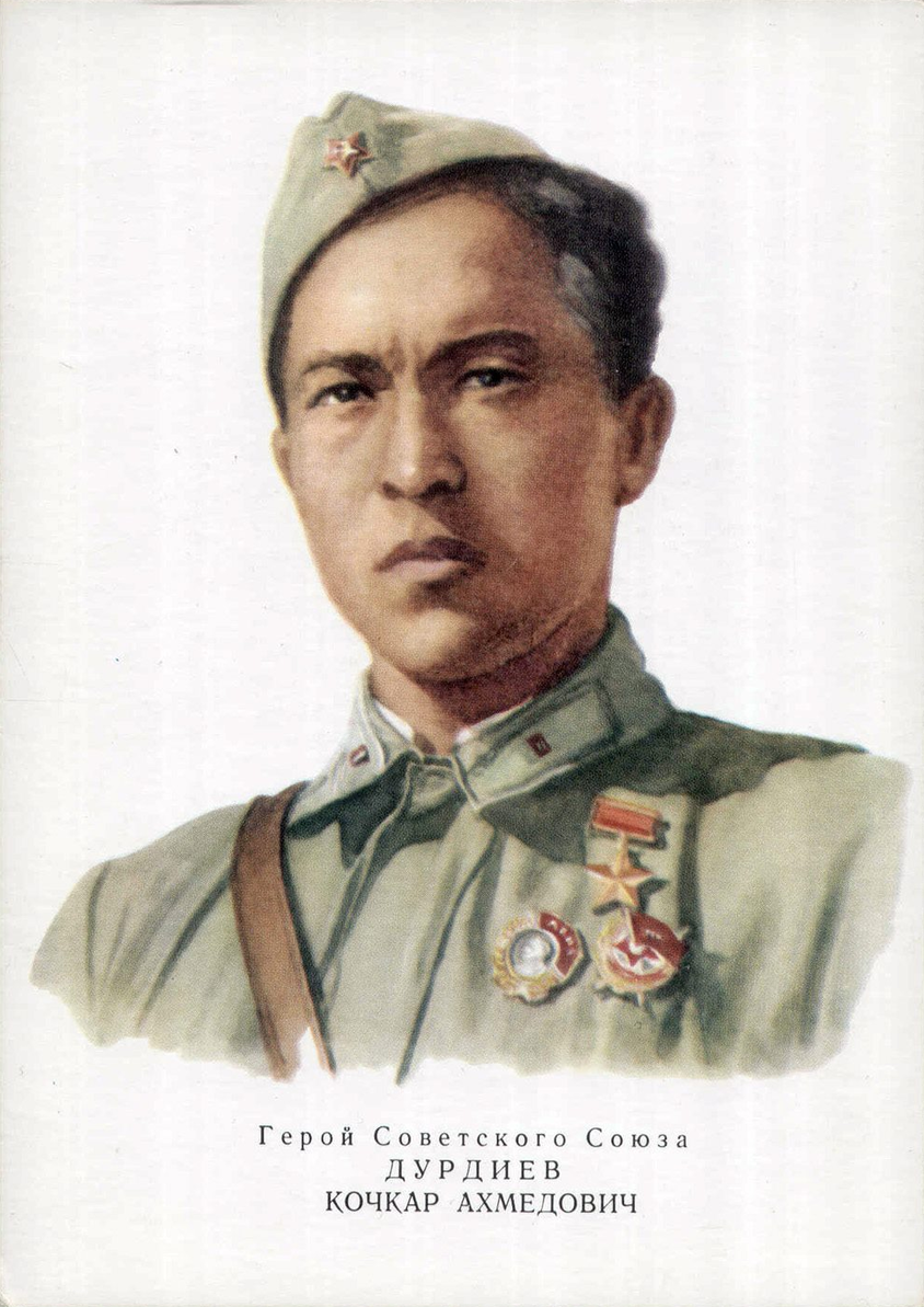    В Андижане на площади Памяти Кочкару Дурдиеву установлен памятник.