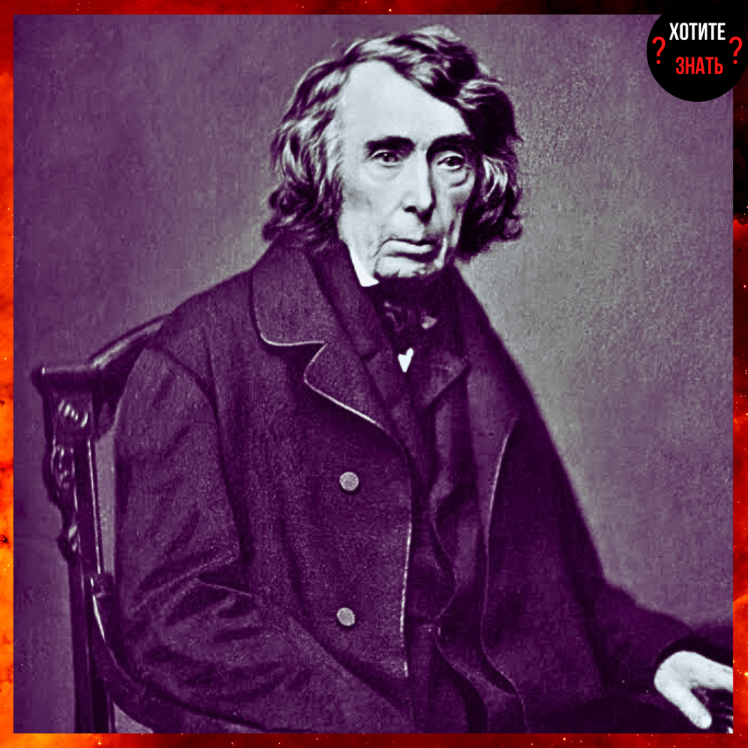 Джон Сэнфорд