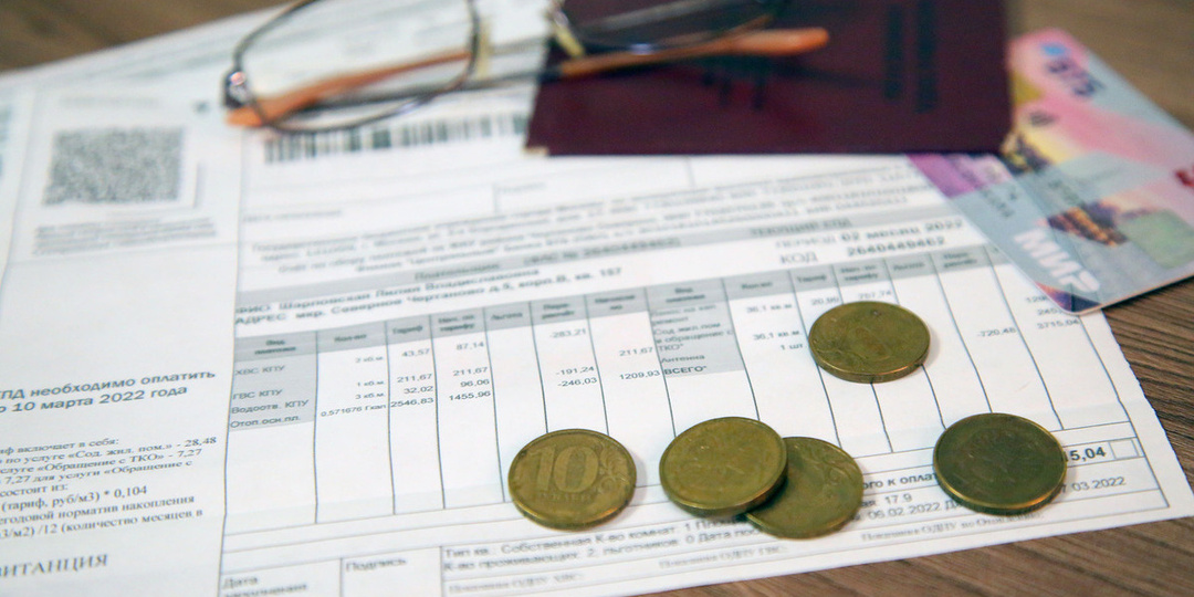Рост тарифов ЖКХ в России установил рекорд