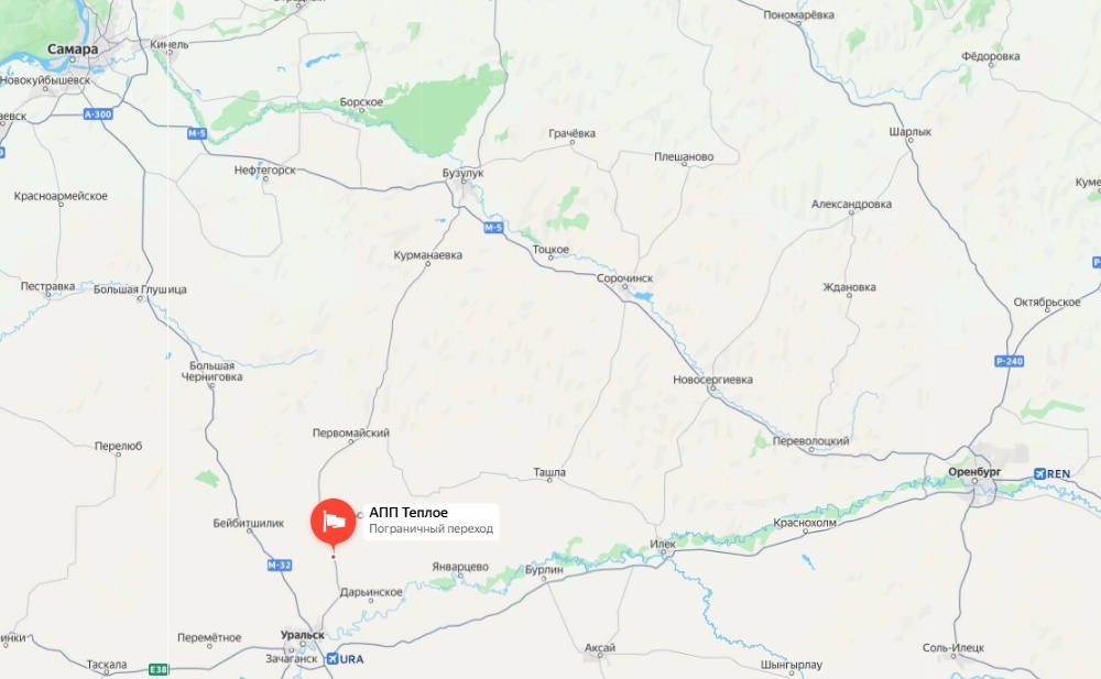    Оренбургская область передаст участок дороги в пункте пропуска Теплое в федеральную собственность