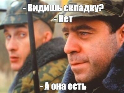    «Невидимая» складка на экране OPPO Find N6 всё-таки есть [ФОТО]