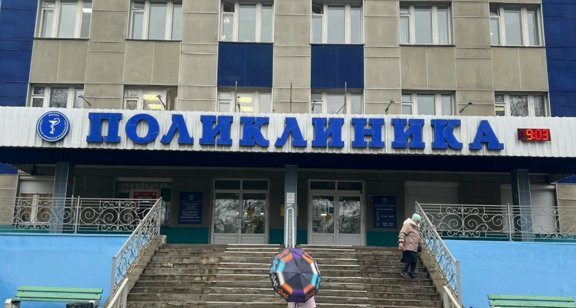    Фото: Материнство.ру, архив