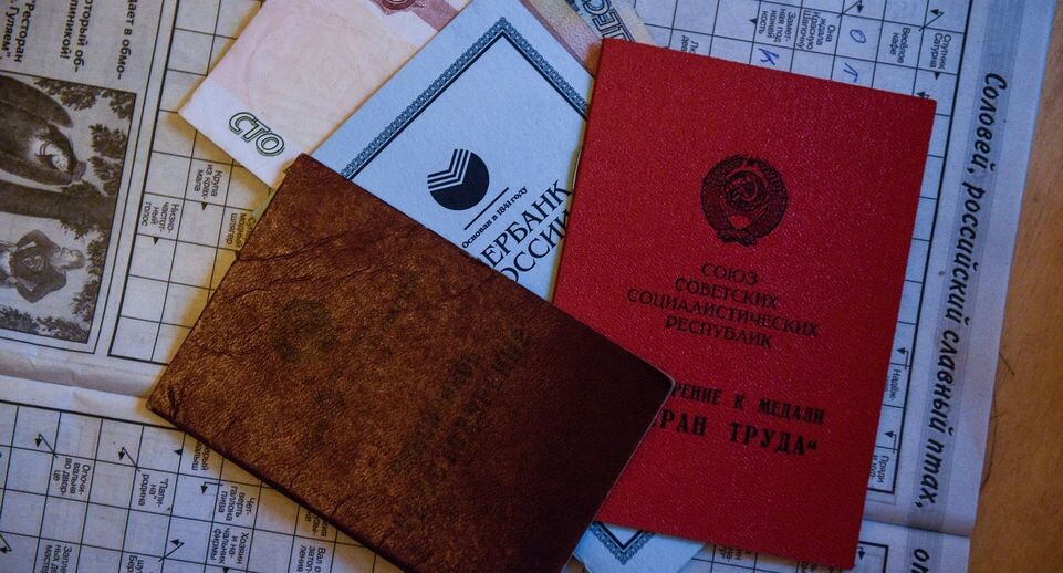    Медиасток.рф