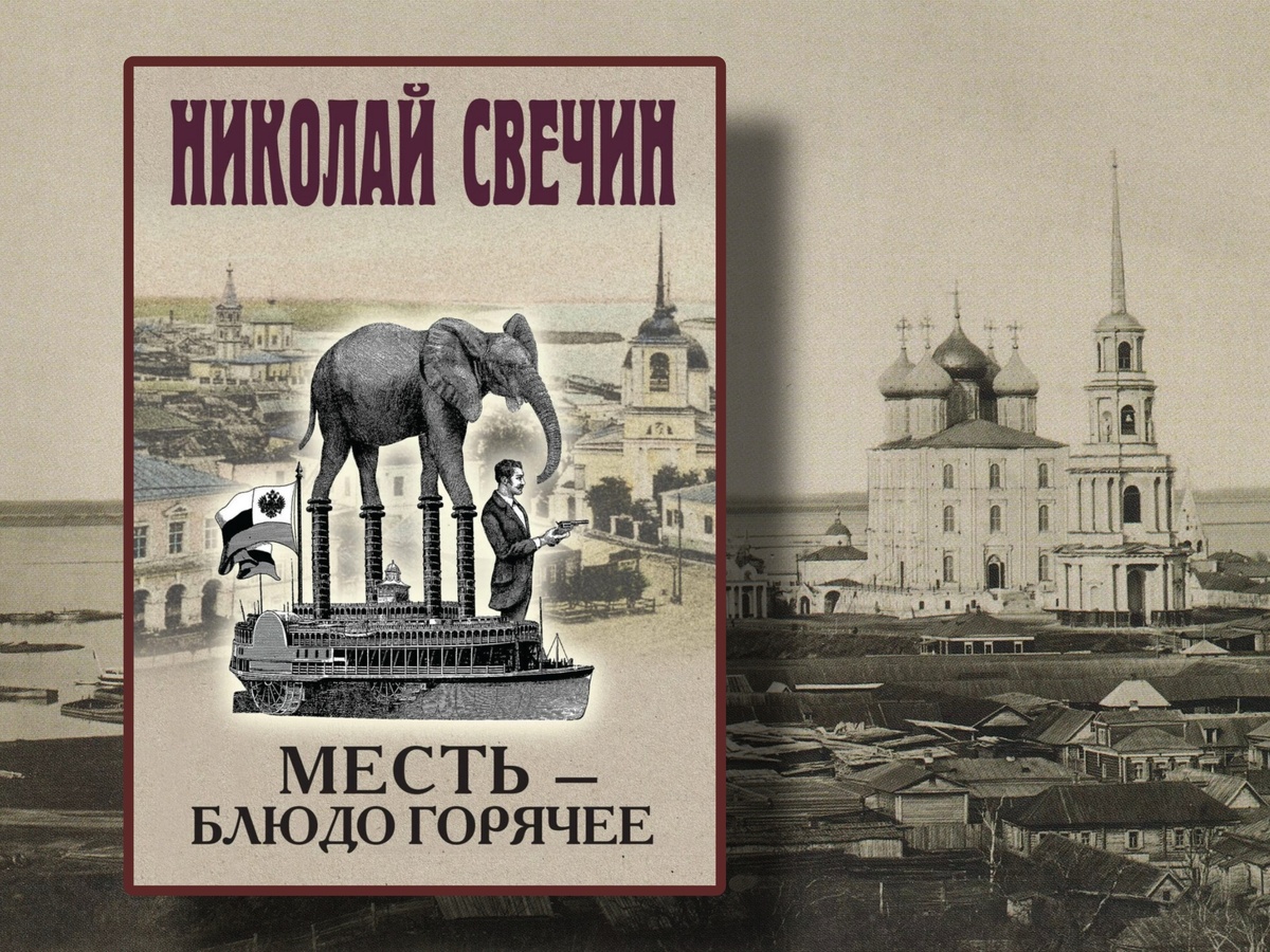 Коллаж автора канала