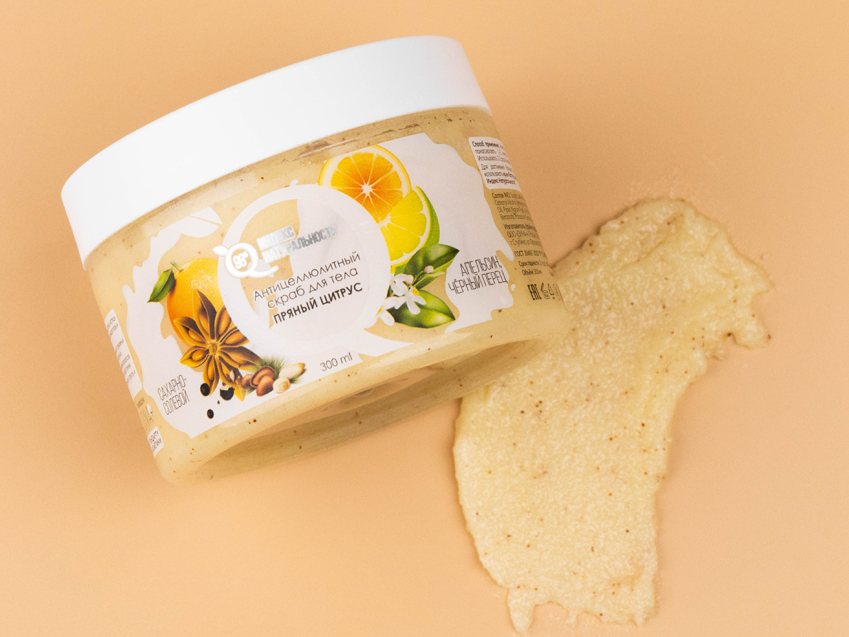 Антицеллюлитный Скраб Индекс натуральности Пряный цитрус