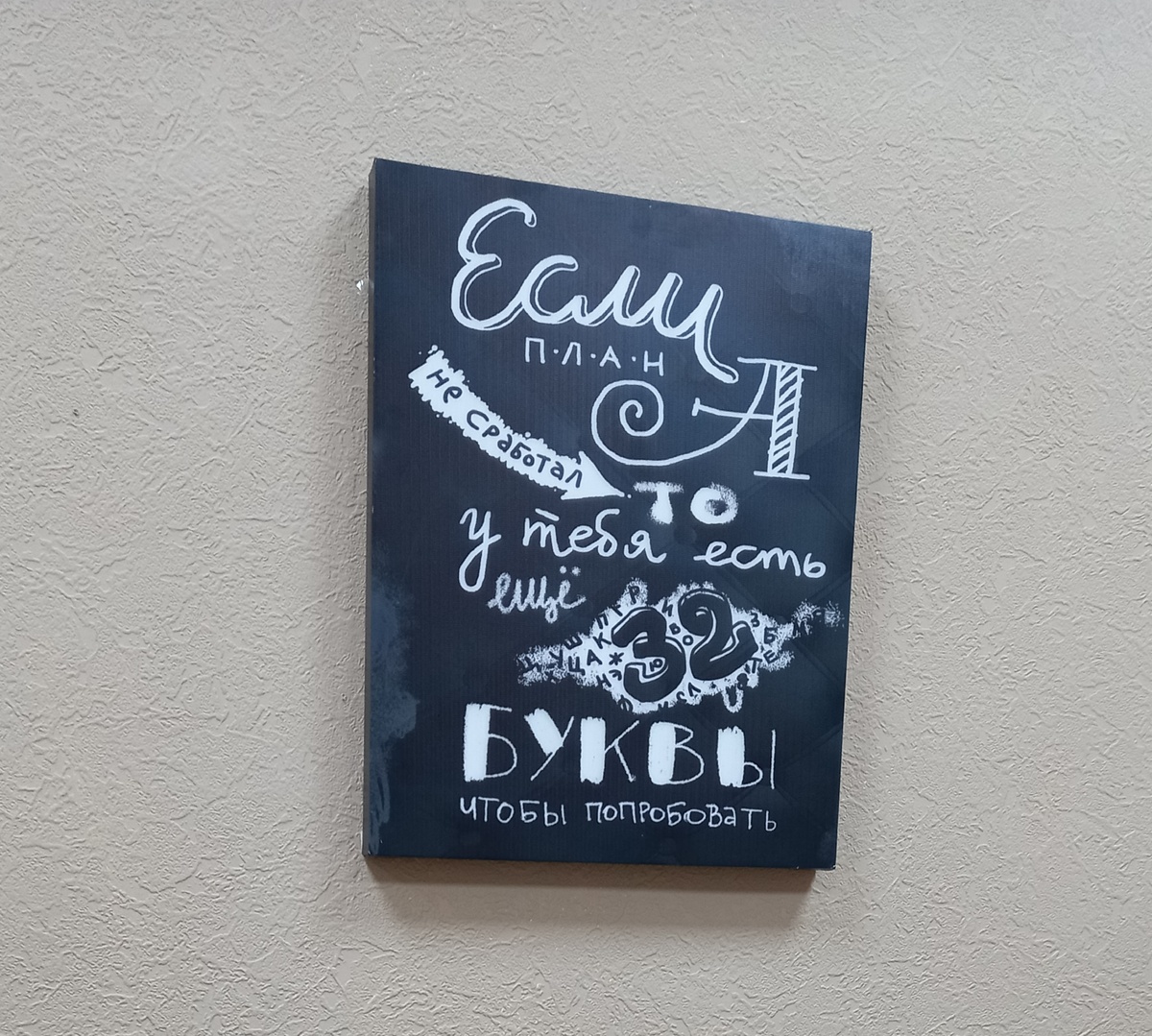 Без комментариев