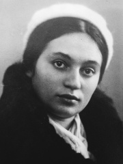 Рива Шаевна Дисман