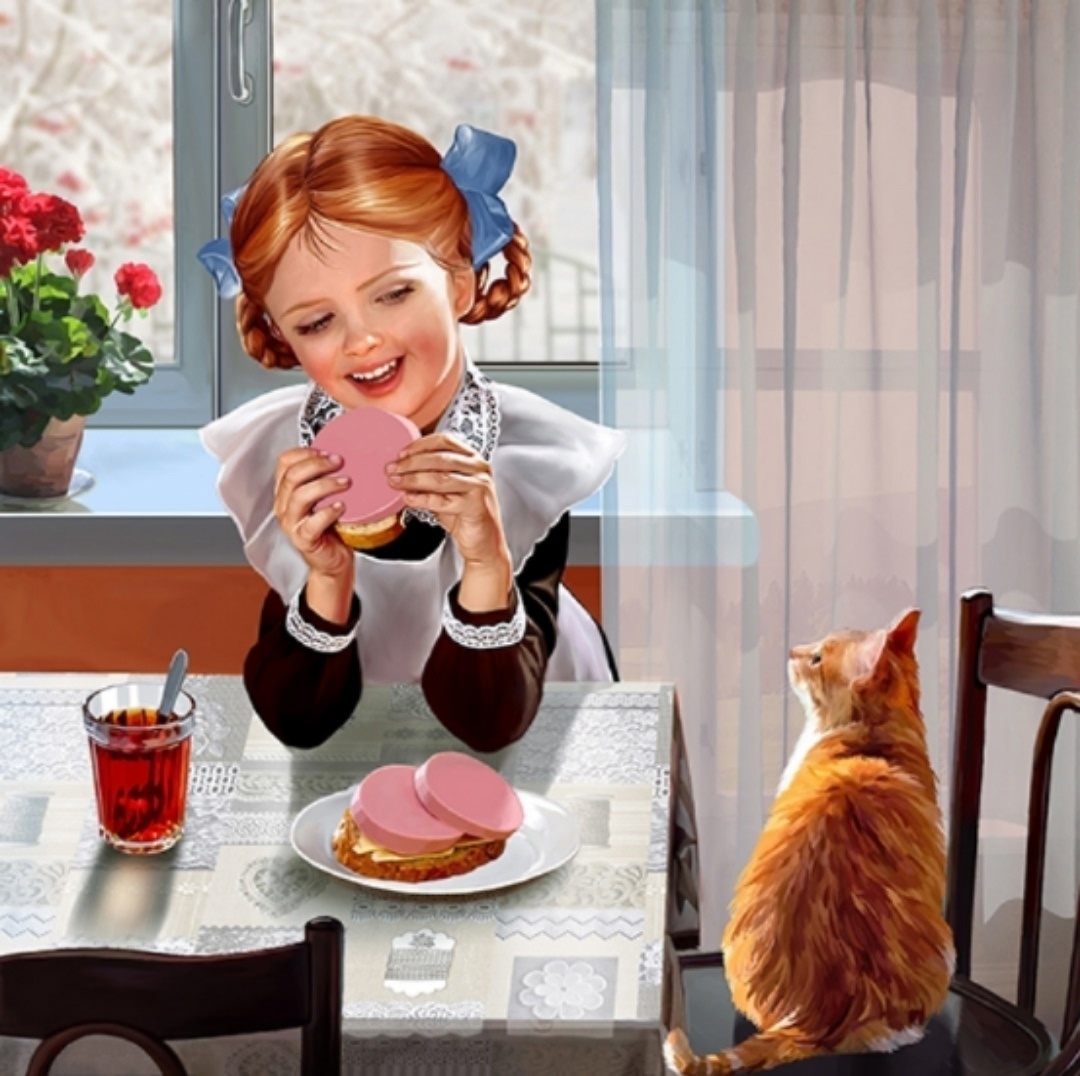 иллюстрация из яндекс картинки.