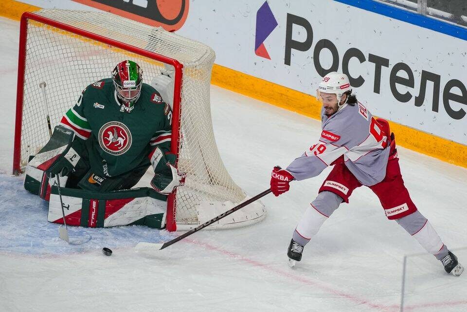 Фото: ak-bars.ru