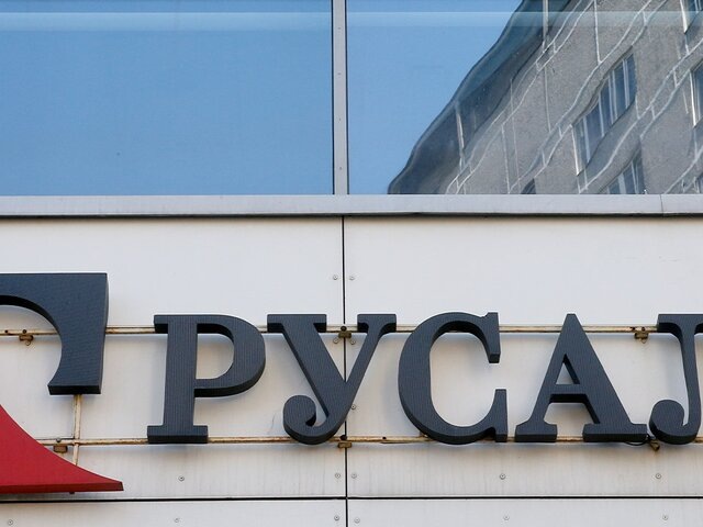    Фото: ТАСС/Александр Щербак