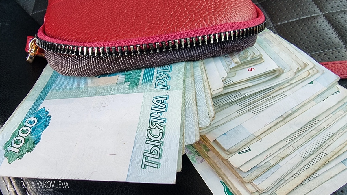    Ирина Яковлева