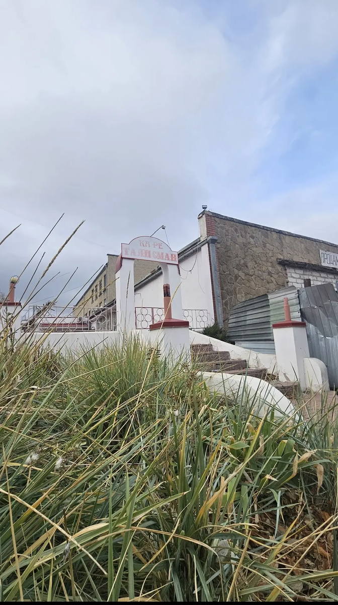 Здание в центре Луганска для создания дизайн-проекта кофейни.