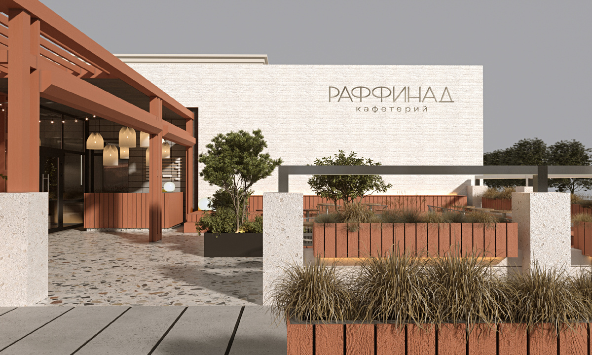 Вход в летнее кафе в Луганске от студии Максима Храпач