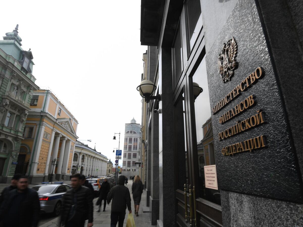    Здание Министерства финансов Российской Федерации на улице Ильинке в Москве© РИА Новости . Кирилл Каллиников