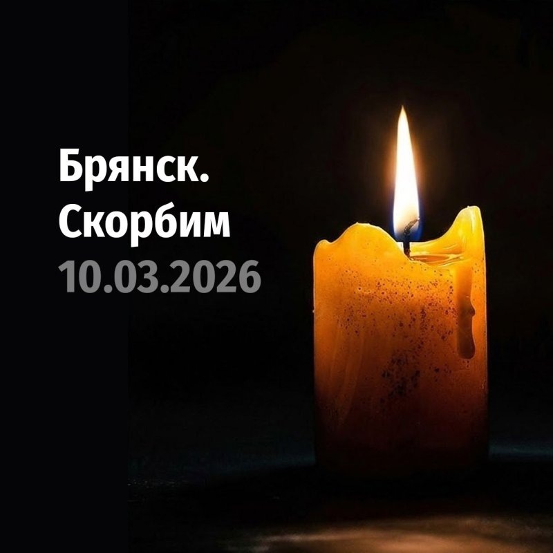     © фото - тг-канал Курская область