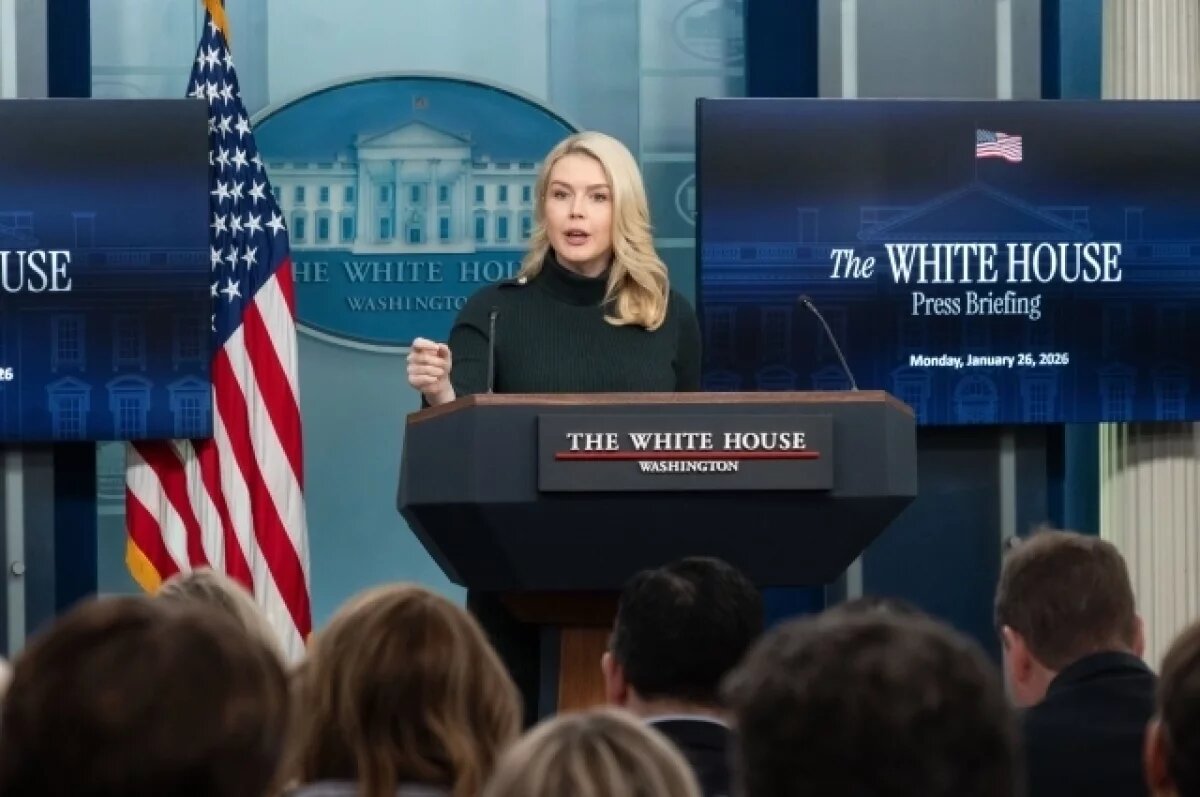    Белый дом: информации об отмене санкций США с нефтяной отрасли РФ пока нет