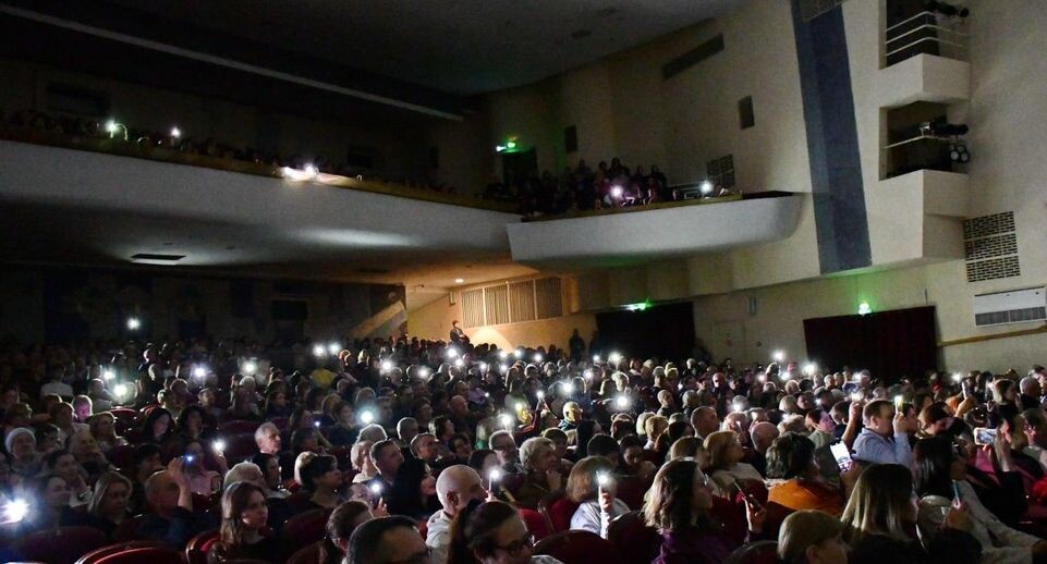    Телеграм-канал Дворца культуры рыбаков