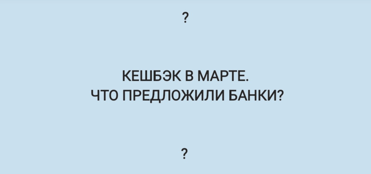 Рисунок автора канала