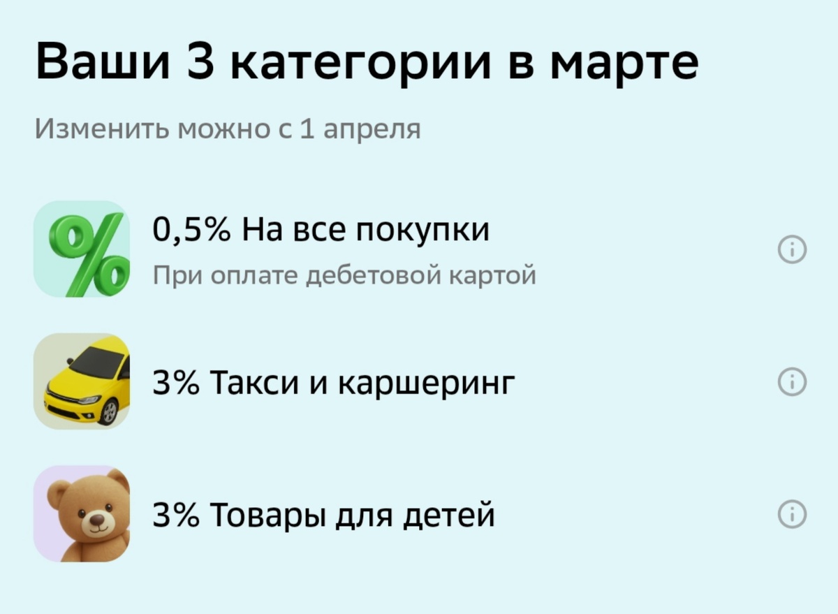 Скрин автора канала