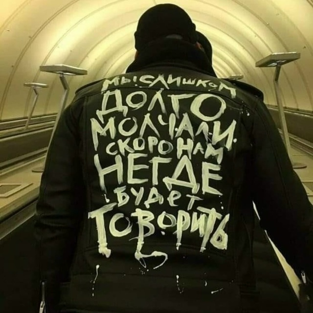 Взято из группы ВКонтакте "В поддержку Сергея".https://vk.com/club235871210 