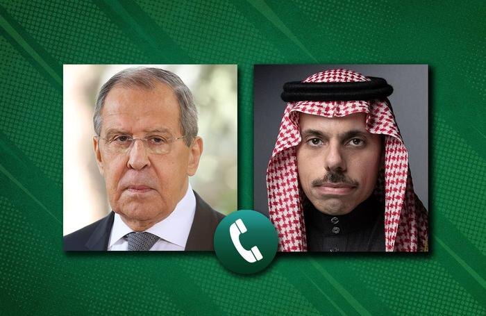 Обложка © Telegram / МИД России