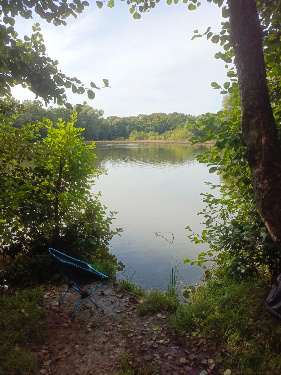 Место для отдыха