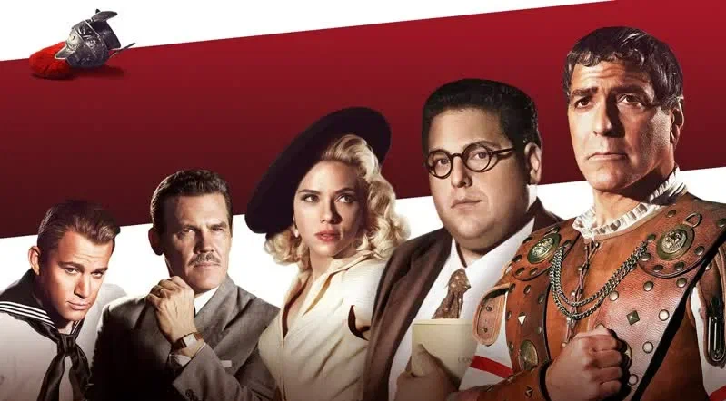 Постер к фильму «Да здравствует Цезарь!» / реж. Джоэл Коэн и Итан Коэн 