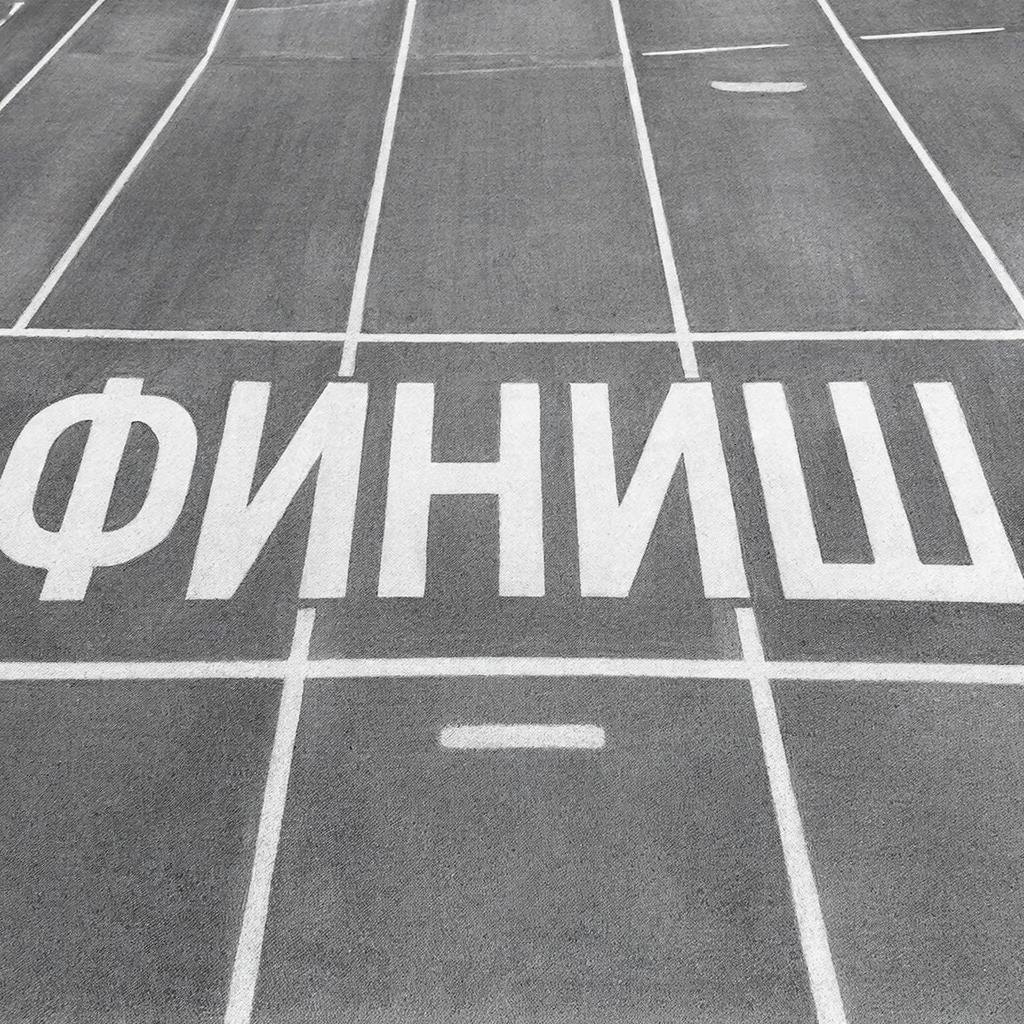 ЗДЕСЬ могла бы быть моя фотография. Но не сегодня, точно не сегодня. 