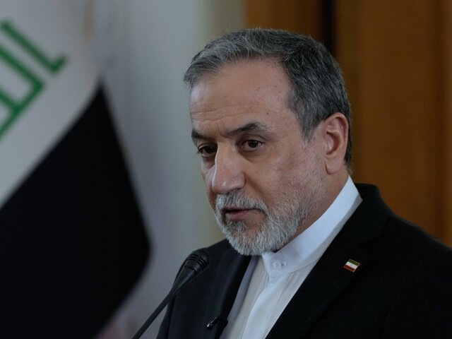    Фото: AP Photo/Vahid Salemi