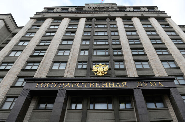   Юрий Инякин/«Парламентская газета»