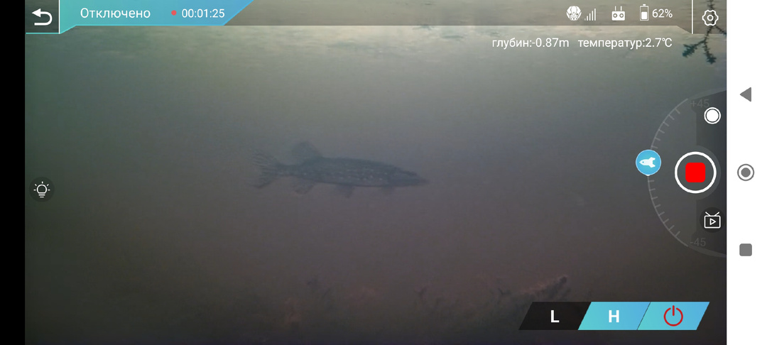 Зимний мониторинг озера Вероярви: итоги третьего дня