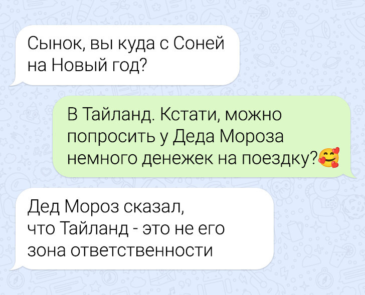 © Zinoink о комиксах и шутках / Дзен