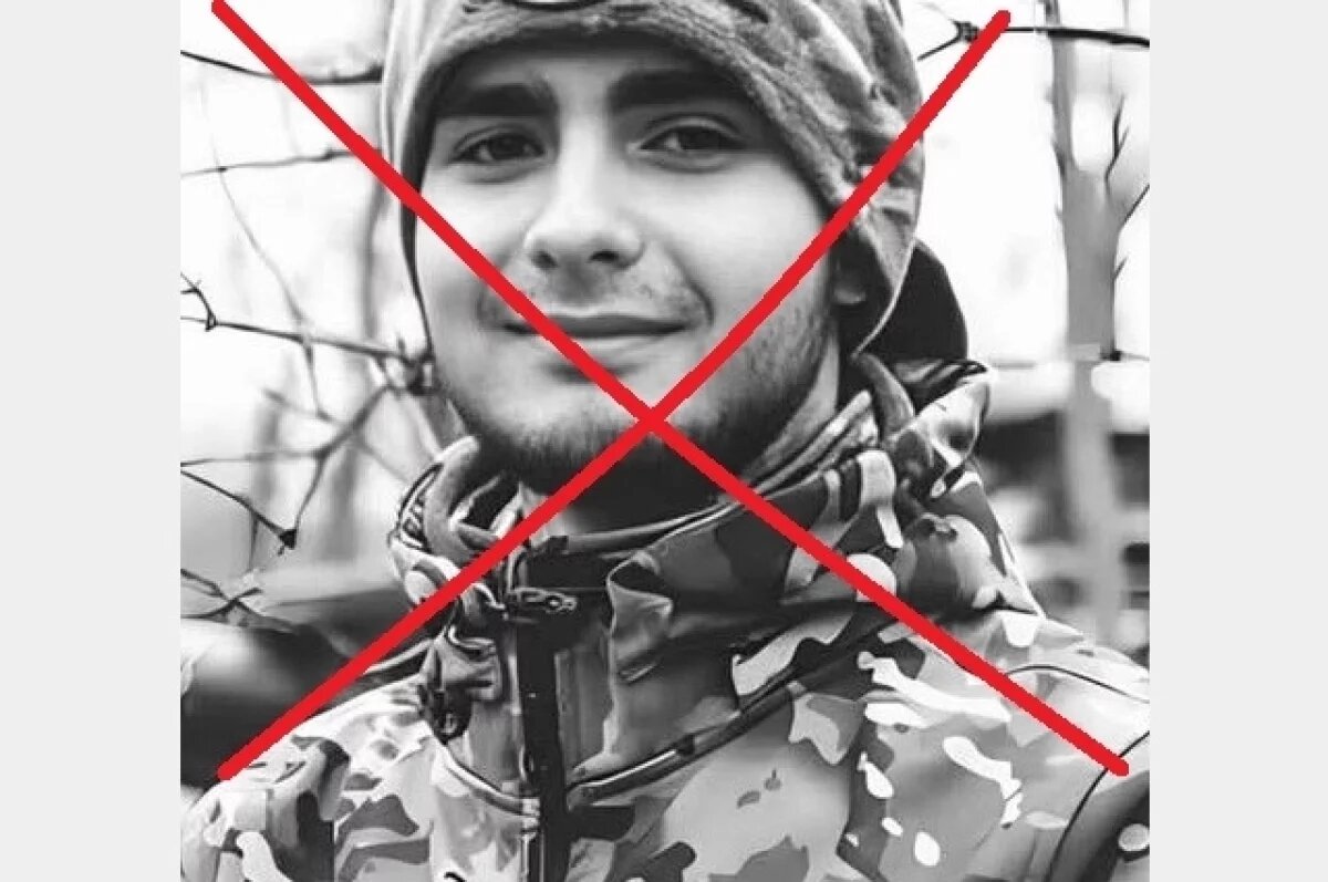    В зоне СВО был уничтожен житель Краматорска Ростислав Гордеев.