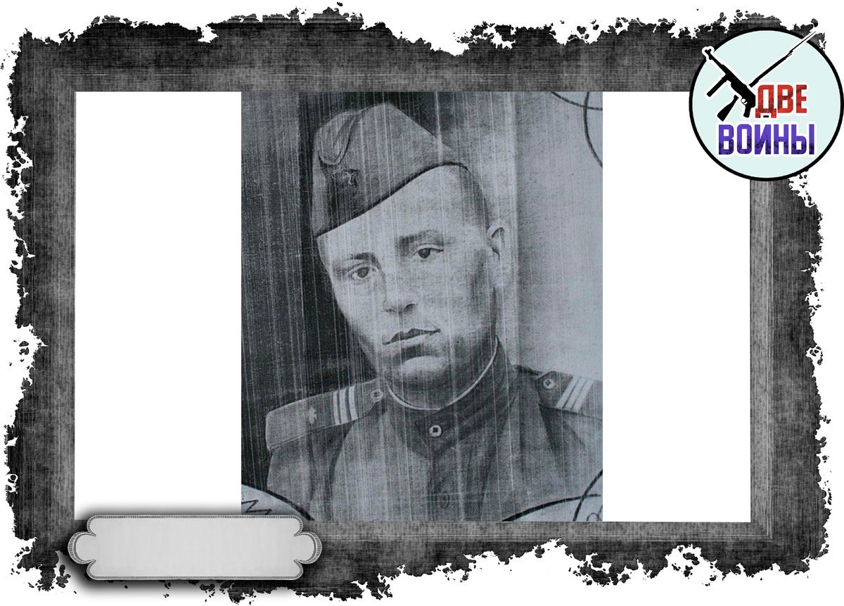 Лысенко Иван Тимофеевич. Фото в свободном доступе.