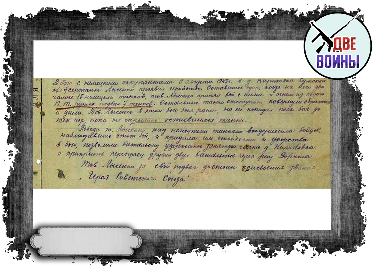 Фото в свободном доступе.