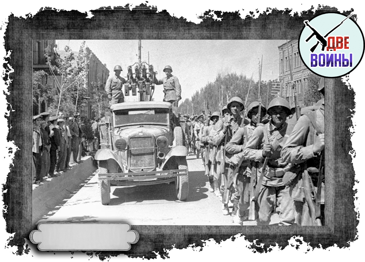 Красноармейцы в Иране. Фото в свободном доступе.